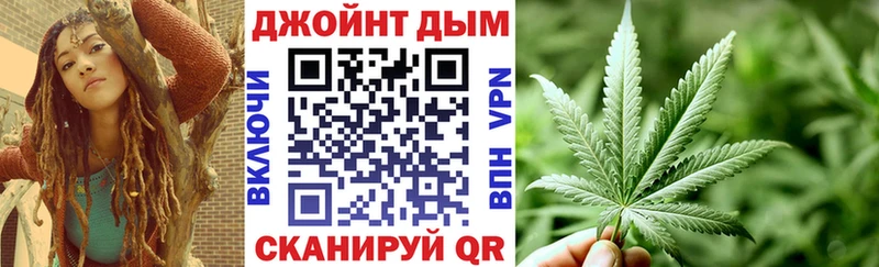 Где купить наркоту Нолинск Вейп ТГК  Альфа ПВП  ГАШ  МЕФ  Каннабис 