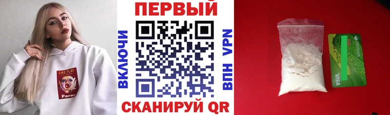Amphetamine Premium  Нолинск 