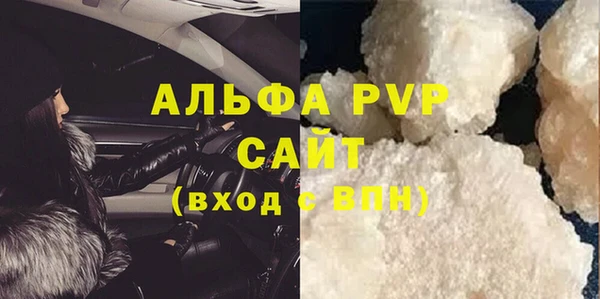 МДПВ Усмань