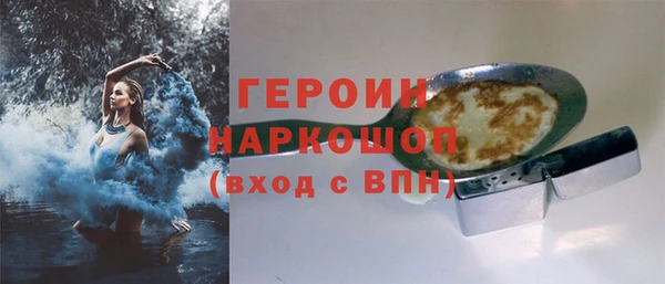 прущая мука Шадринск