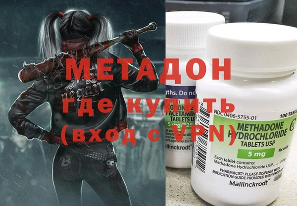 гашик Шали