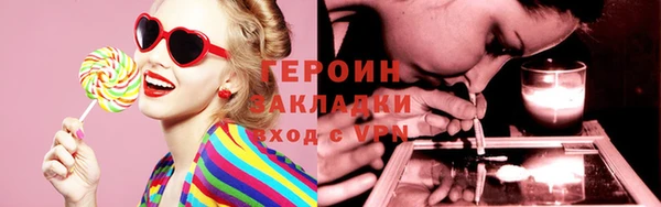 а пвп мука Шарыпово