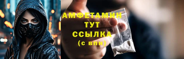 скорость Мегион