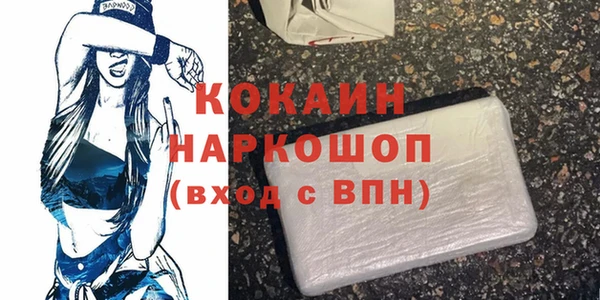 меф VHQ Магас