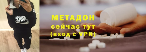 скорость Мегион