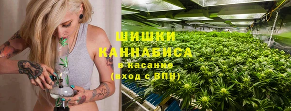 скорость Мегион