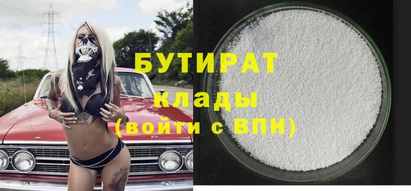 меф VHQ Магас
