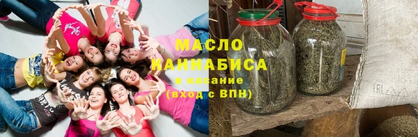 меф VHQ Магас