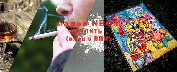 меф VHQ Магас