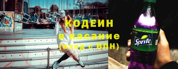 меф VHQ Магас