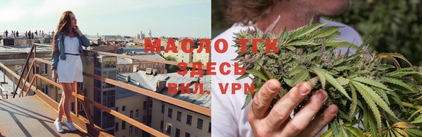 скорость Мегион
