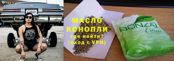 МДПВ Усмань