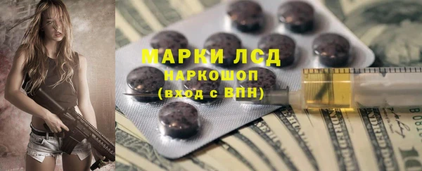 МДПВ Кущёвская