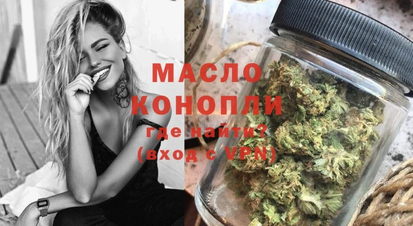 амф Иноземцево