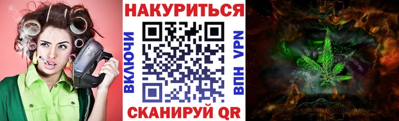 Канабис OG Kush  сколько стоит  kraken   Нолинск 